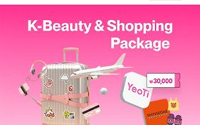 ホテル スカイパーク ミョンドン I